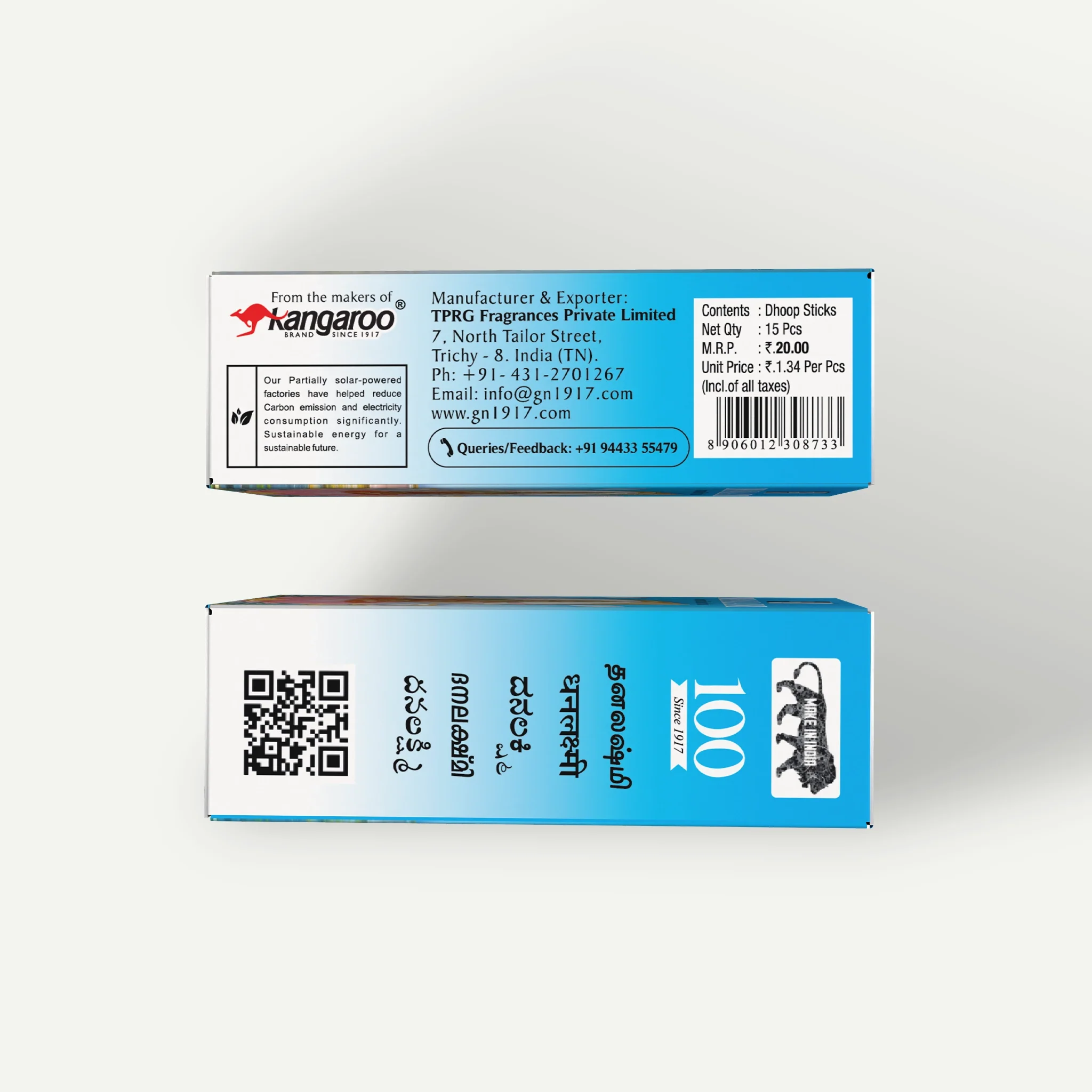 Dhanalaxmi Dhoop sticks - Image 3