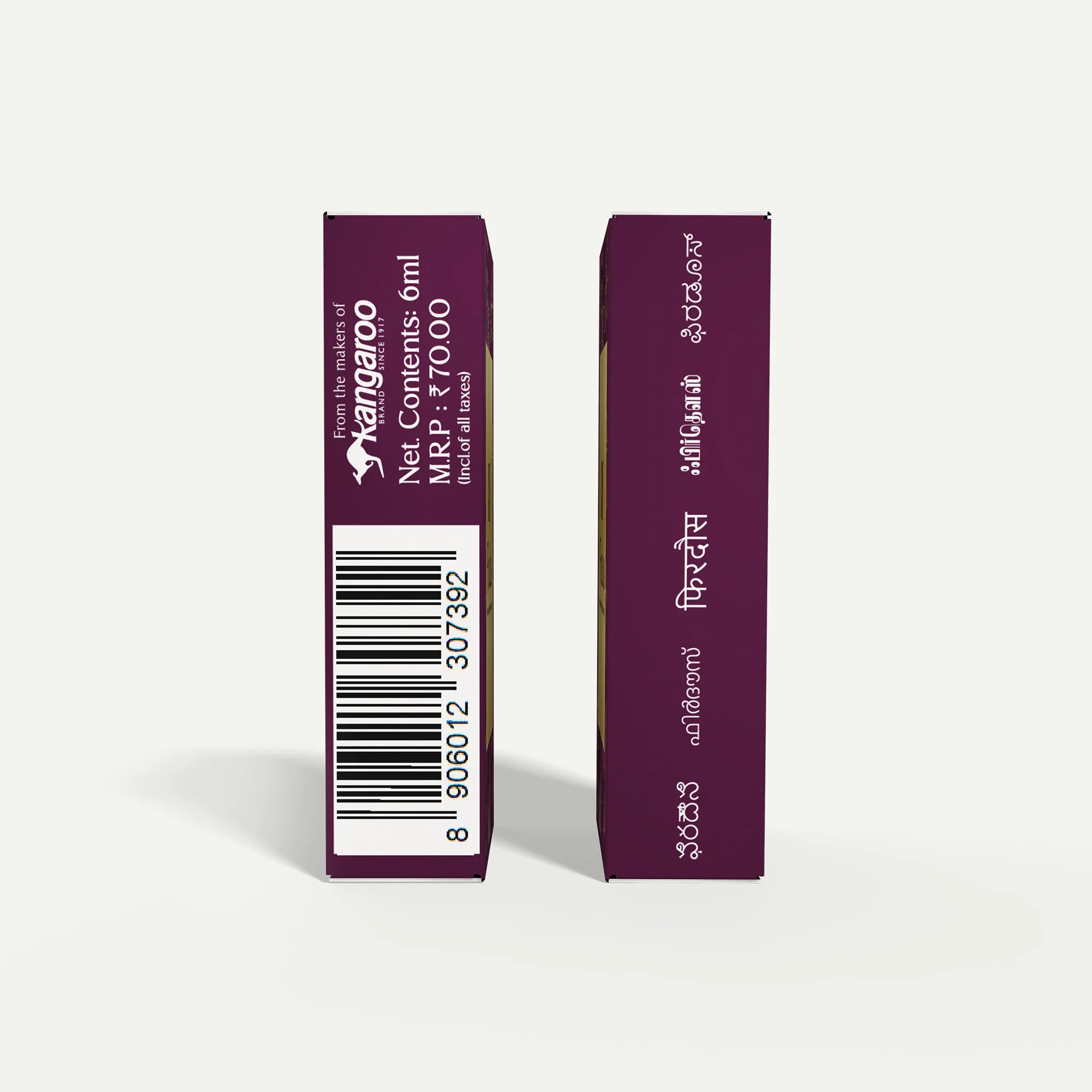 Firdaus Premium Attar - Image 3