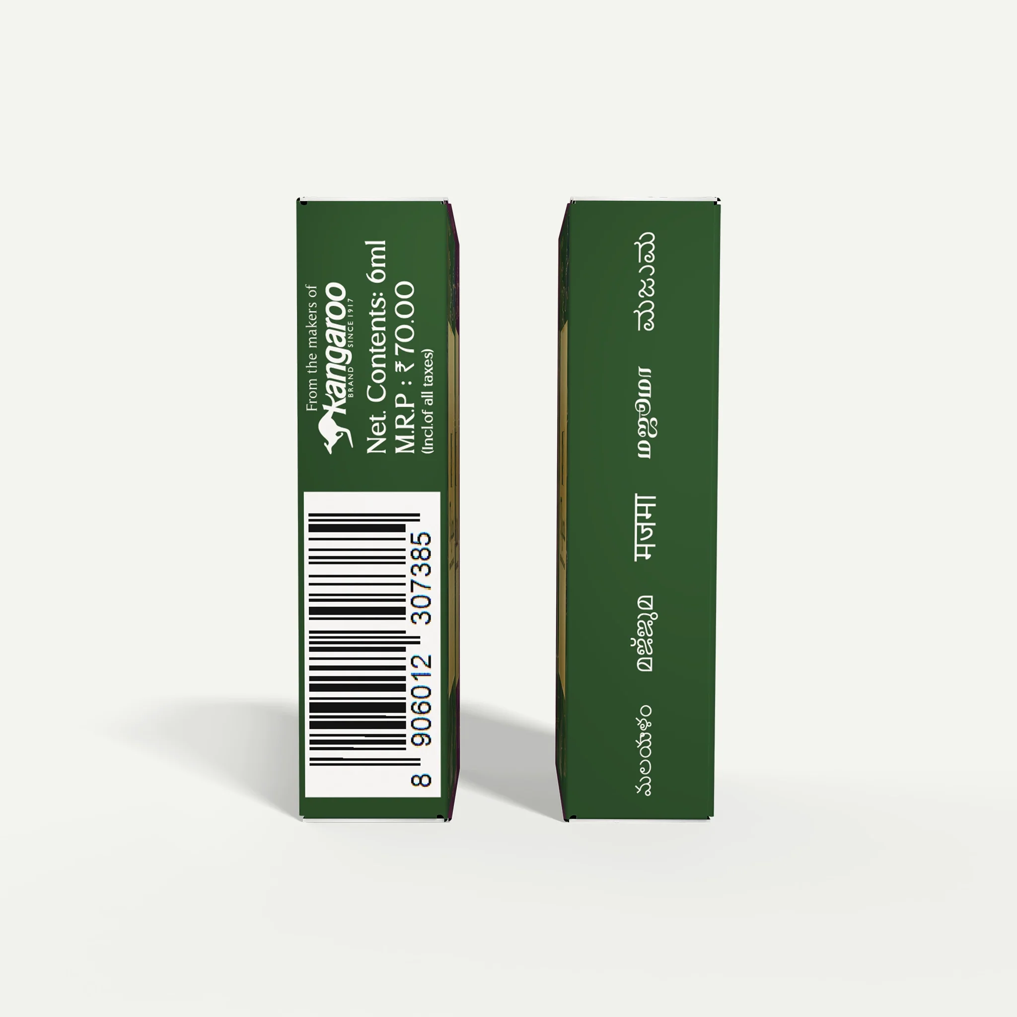 Majuma Premium Attar - Image 3