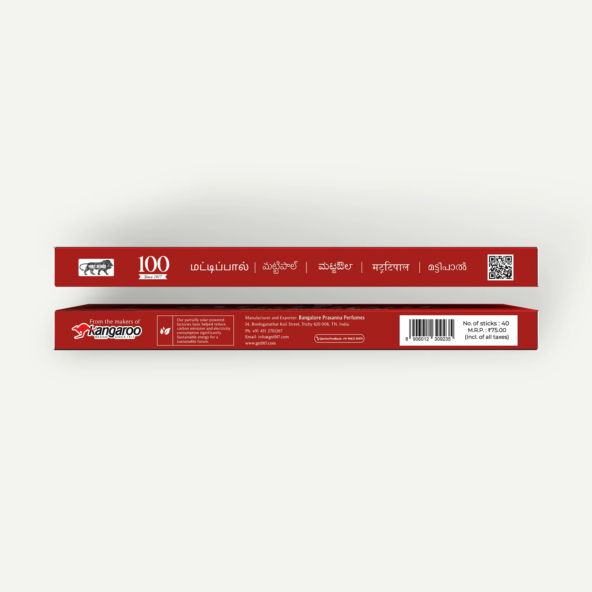 Mattipal Flora Incense Sticks - Image 3