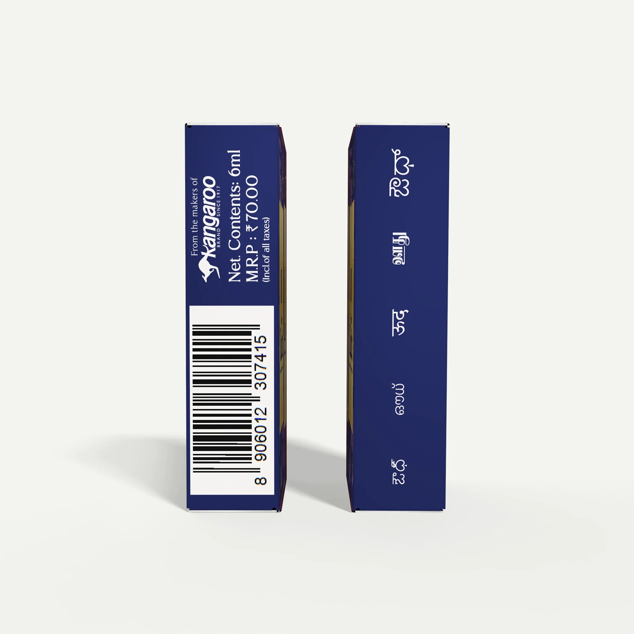 Oudh Premium Attar - Image 3