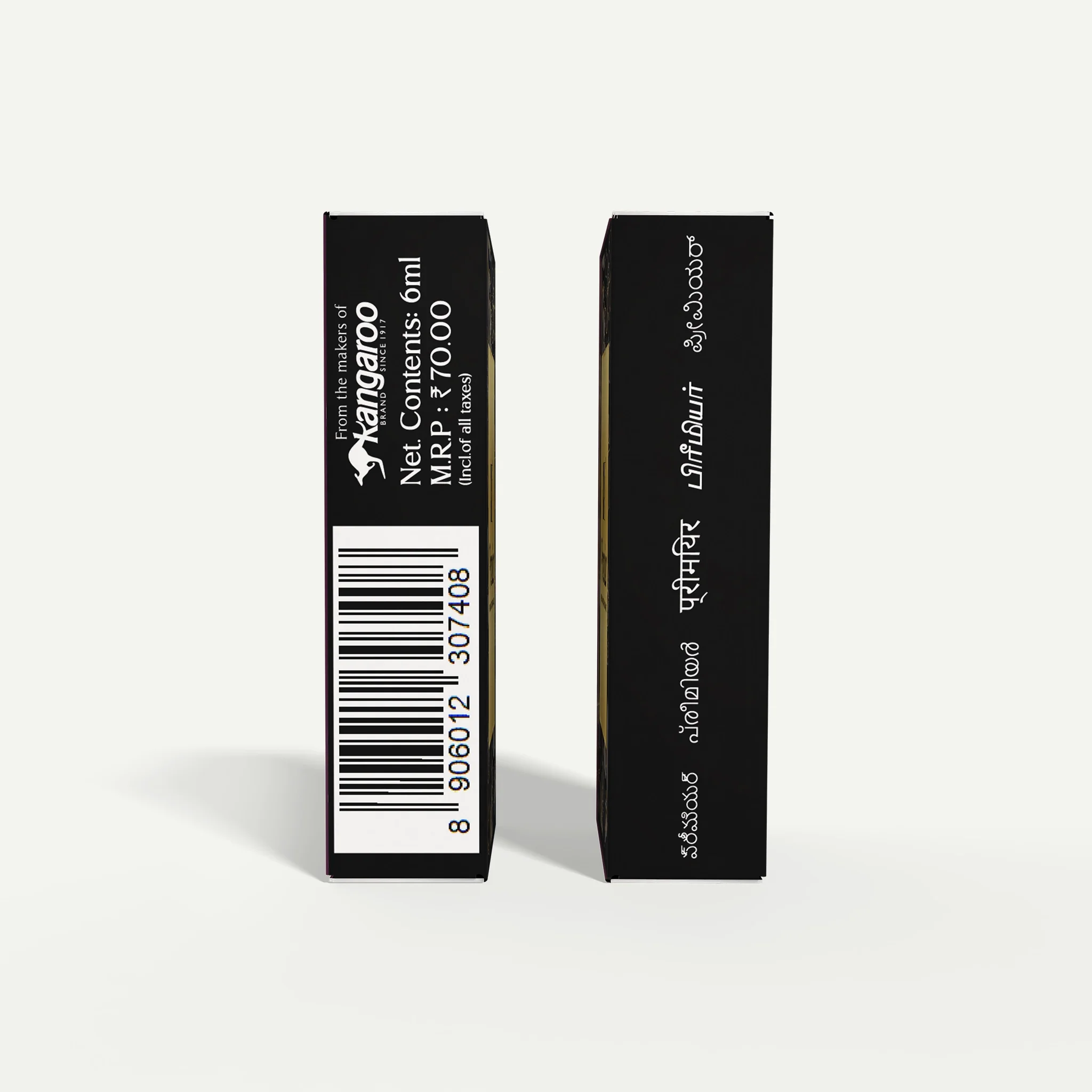 Premier Premium Attar - Image 3