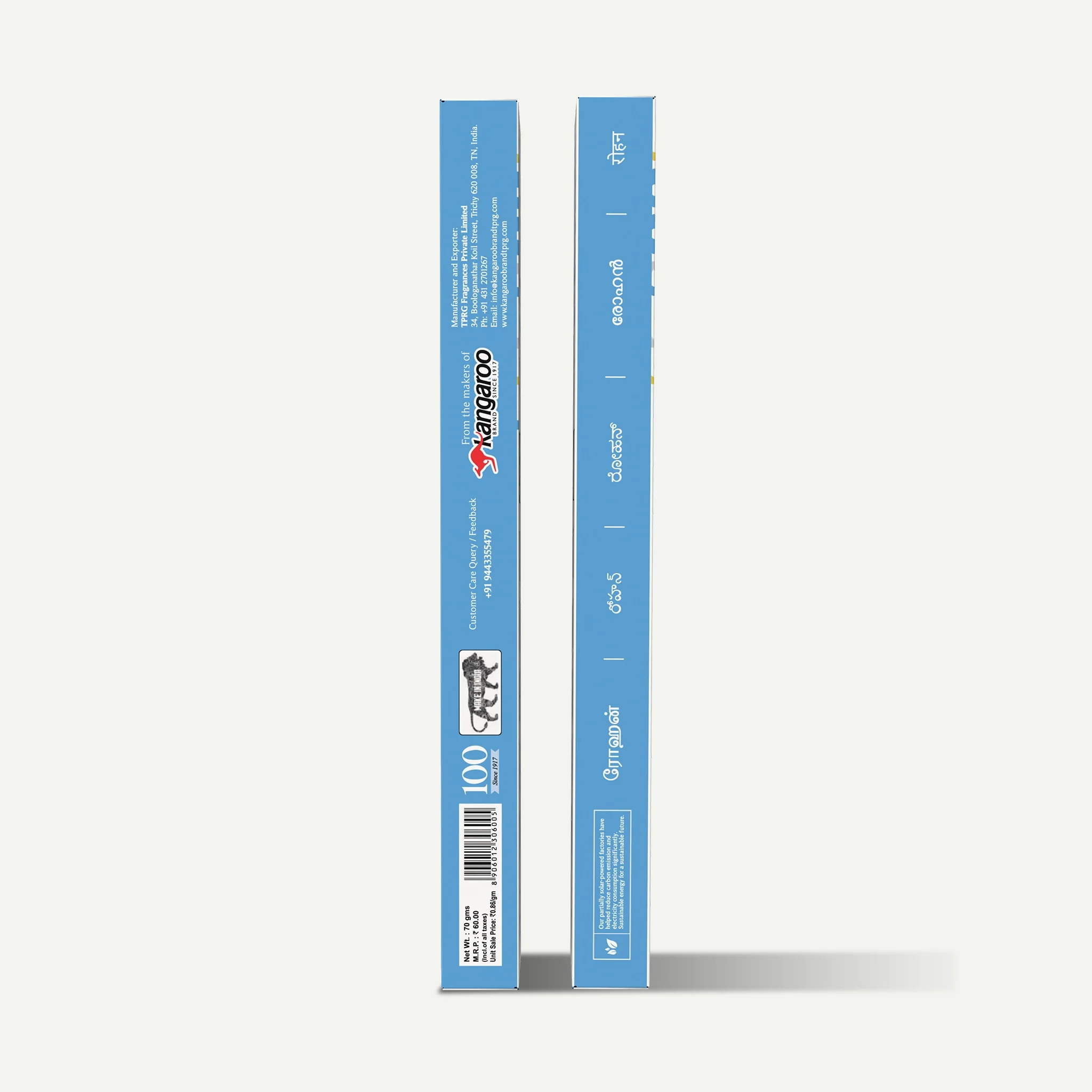 Rohan Incense Sticks - Image 3