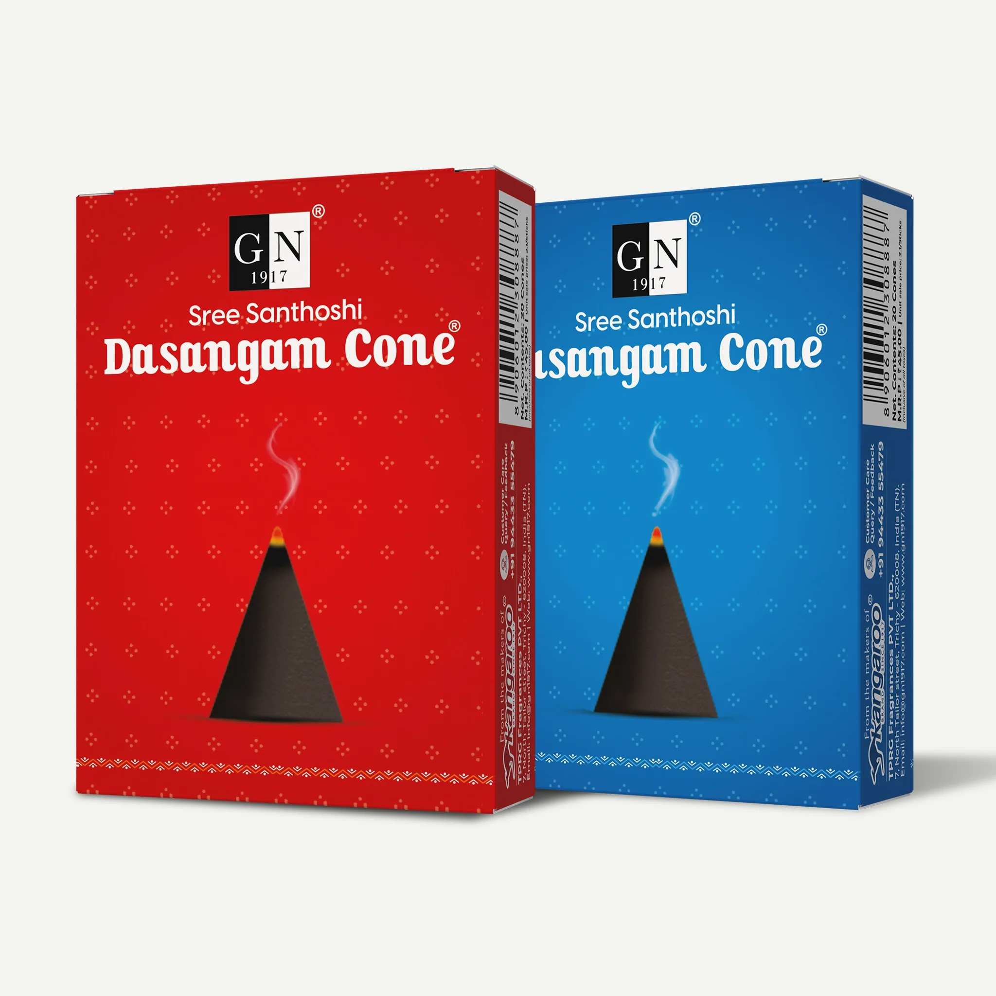 Sree Santhoshi Dasangam Dhoop Cones - Image 3